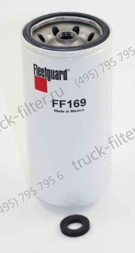 FF169 фильтр очистки топлива
