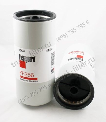 FF256 фильтр очистки топлива