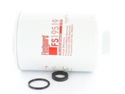 FS19519  фильтр-сепаратор для очистки топлива