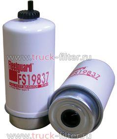 FS19837  фильтр-сепаратор для очистки топлива