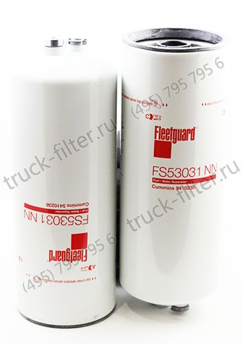 FS53031NN фильтр-сепаратор для очистки топлива