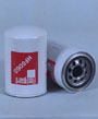 HF6068  фильтр гидравлики