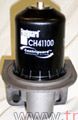 CH41100 центробежный фильтр очистки масла с корпусом