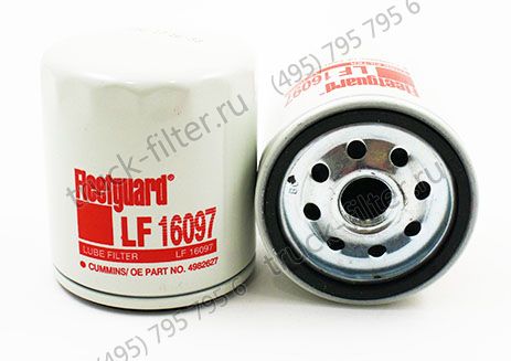 LF16097 фильтр очистки масла