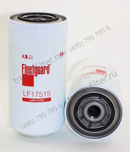 LF17515 фильтр очистки масла