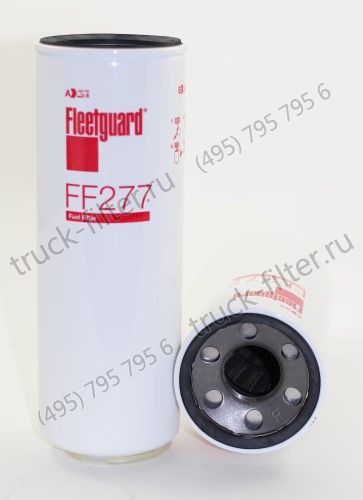 FF277 фильтр очистки топлива