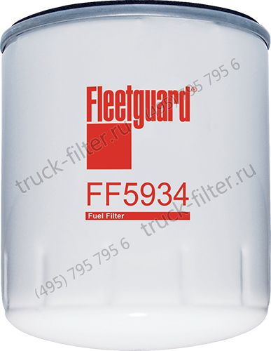 FF5934 фильтр очистки топлива
