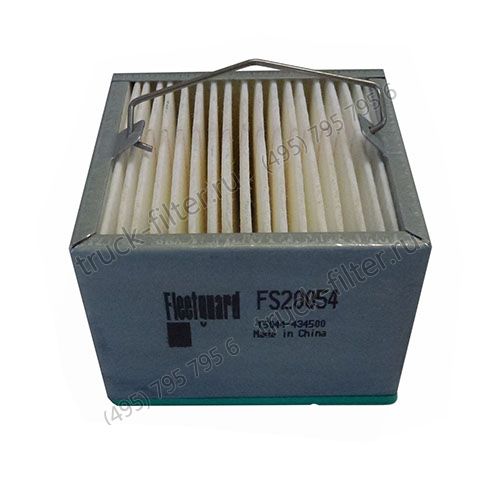 FS20054 фильтр-сепаратор для очистки топлива