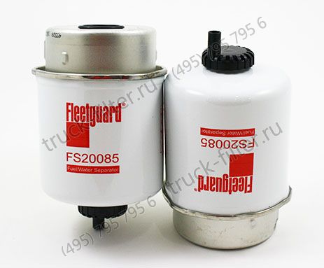 FS20085 фильтр-сепаратор для очистки топлива