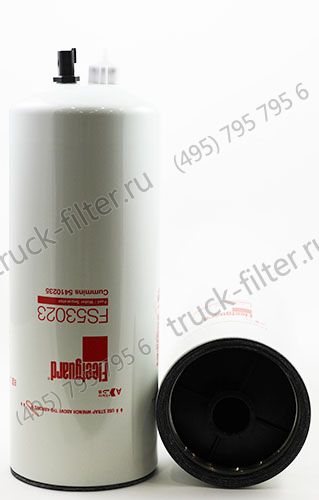 FS53023 фильтр-сепаратор для очистки топлива