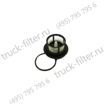 SKV393/2 фильтр очистки топлива сетчатый