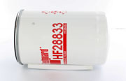 HF28833  фильтр гидравлики