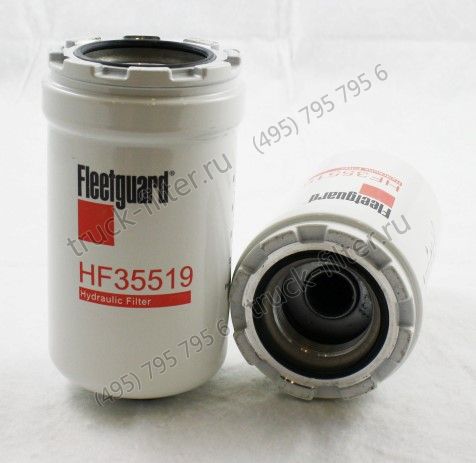 HF35519  фильтр гидравлики