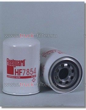 HF7854  фильтр гидравлики