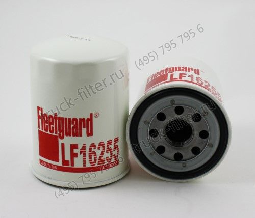 LF16255  фильтр очистки масла