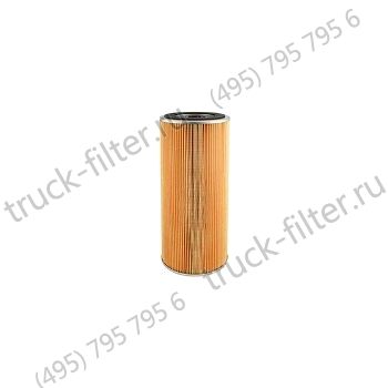 SFF44005 фильтр