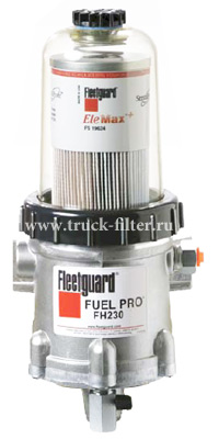 FH230 - самый популярный топливный сепаратор с подогревом Fleetguard для тяжёлой мощной грузовой техники.