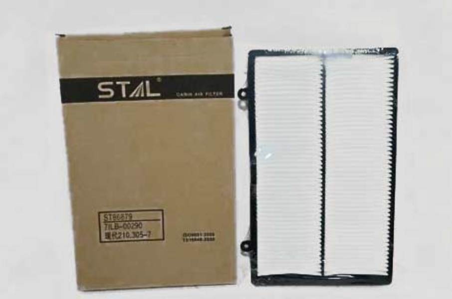 ST86879 фильтр салона